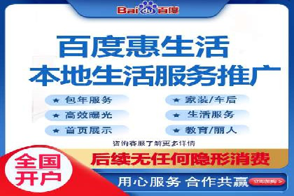 百度竞价排名优化技巧与成功案例分享